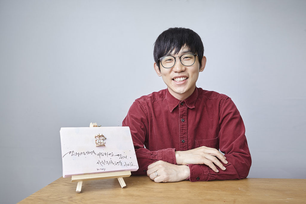 [인터뷰] 사회적기업 러블리페이퍼 "폐지줍는 어르신과 동반 상생"