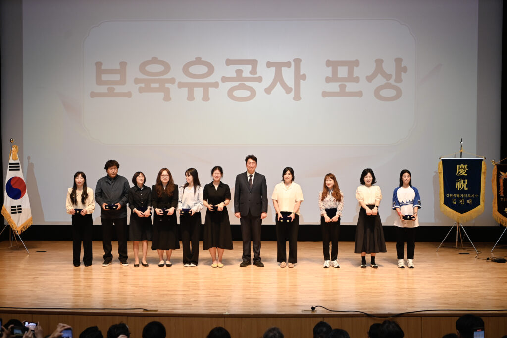 원주시어린이집연합회-보육-교직원-대상-‘스승의날-기념식-개최-3-1024x683.jpg
