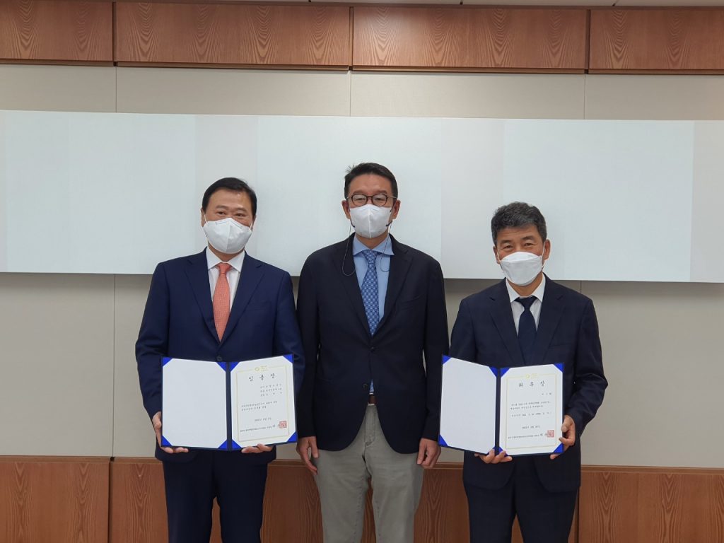 [인사] 2022 강릉 세계합창대회 조직위원회 위원 임용